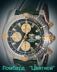 Швейцарские часы Breitling  
Chronomat 43,5 mm