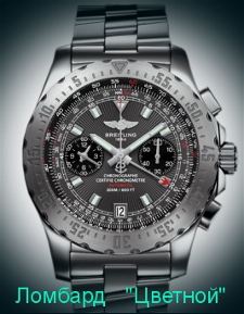 Швейцарские часы Breitling  
Skyraicer 43.5 mm