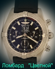 Швейцарские часы Breitling  Blackbird 
Chronograph 43,7 mm