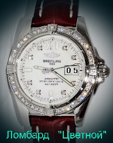 Швейцарские часы Breitling  Cockpit 
Acier 41,0 mm