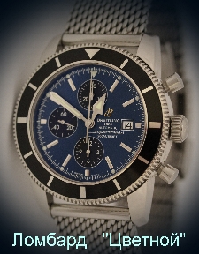 Швейцарские часы Breitling  Heritage 
Chronograph 46 mm