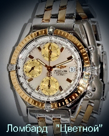 Швейцарские часы Breitling  Chronomat 
Two Tone D13352