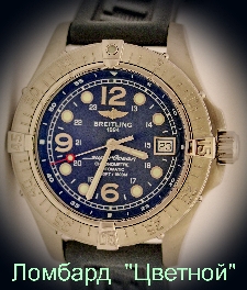 Швейцарские часы Breitling  
Superocean 42mm
