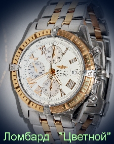 Швейцарские часы Breitling  
Chronomat 43,7 mm