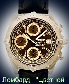 Швейцарские часы Breitling  Cockpit 
Crono GMT 39 mm