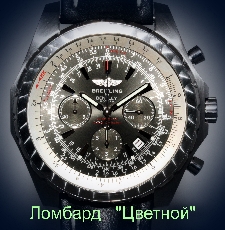 Швейцарские часы Breitling  Bentley 
Motors T