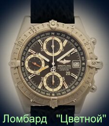 Швейцарские часы Breitling  Chronomat 
Longitude GMT