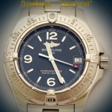 Швейцарские часы Breitling  Colt 
Oceane Lady 33 mm