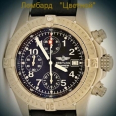 Швейцарские часы Breitling  Chrono 
Avenger 44 mm