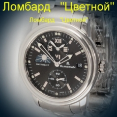 Швейцарские часы Blancpain  Leman GMT Time Zone 38mm