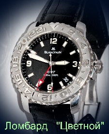 Швейцарские часы Blancpain  
Specialties GMT