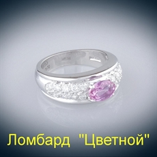 Ювелирное изделие Boucheron  кольцо с розовым сапфиром