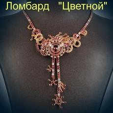 Ювелирное изделие Boucheron  
колье