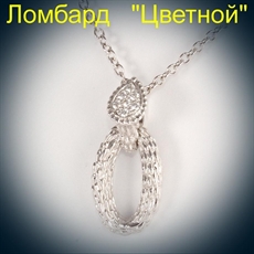 Ювелирное изделие Boucheron  подвеска с бриллиантами на цепи