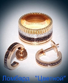 Ювелирное изделие Boucheron  
"Quatre" комплект