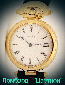 Швейцарские часы Bovet  Amadeo Fleurier Gold 28 mm