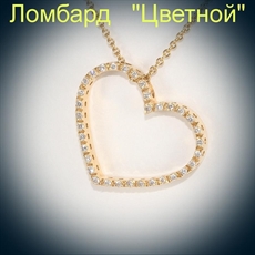 Ювелирное изделие Bucherer  
подвеска