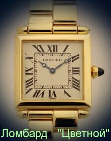 Швейцарские часы Cartier  
Tank