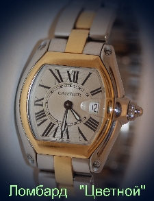 Швейцарские часы Cartier  
Roadster Ladies