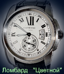 Швейцарские часы Cartier  
"Calibre de "