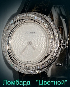 Швейцарские часы Cartier  Triniti 
Full Diamant Bezel