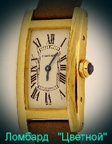 Швейцарские часы Cartier  Americaine 
Tank Ladies