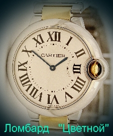 Швейцарские часы Cartier  Ballon 
Bleu 36 mm