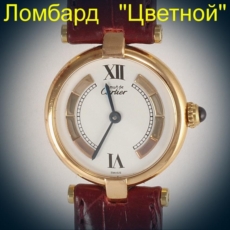 Швейцарские часы Cartier  Must deVermeil Quartz 26 mm