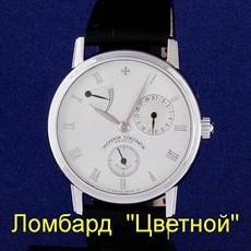 Швейцарские часы Vacheron Constantin  
Patrimony Power Reserve