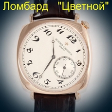 Швейцарские часы Vacheron Constantin  
Historiques American 1921 40mm