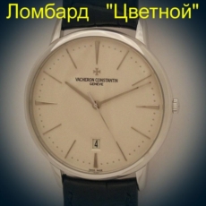 Швейцарские часы Vacheron Constantin  
Patrimony Contemporary 40mm