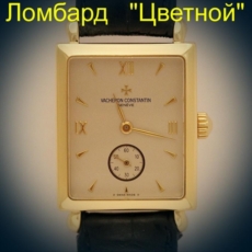 Швейцарские часы Vacheron Constantin  
Classic