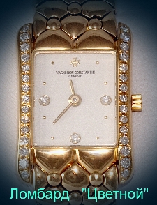 Швейцарские часы Vacheron Constantin  
Gold
