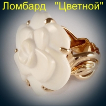 Ювелирное изделие Chanel  "Flower Camelia" кольцо с ониксом
