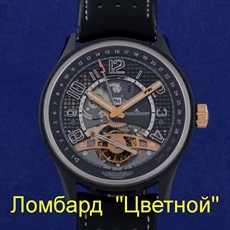 Швейцарские часы Jaeger-LeCoultre  Amvox 3 Toubillon GMT Limited Edition 44 mm