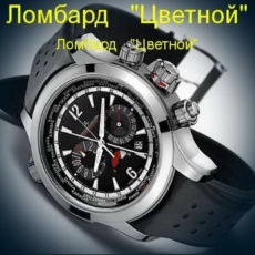 Швейцарские часы Jaeger-LeCoultre  Master World Chronograph