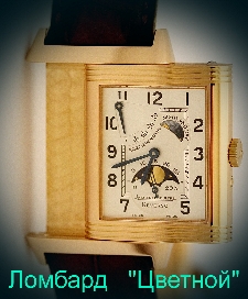 Швейцарские часы Jaeger-LeCoultre  Reverso Grande Sun Moon