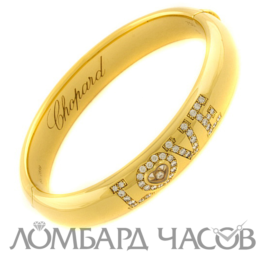 Chopard Love 5074