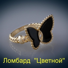 Ювелирное изделие Van Cleef & Arpels  
кольцо