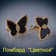 Ювелирное изделие Van Cleef & Arpels  
серьги