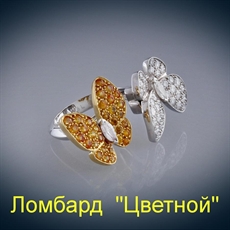 Ювелирное изделие Van Cleef & Arpels  Two butterfly Between the Finger Ring