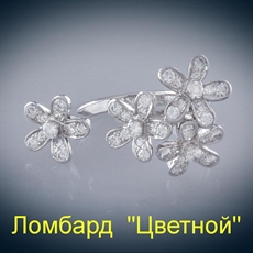 Ювелирное изделие Van Cleef & Arpels  
"Socrate" Ring