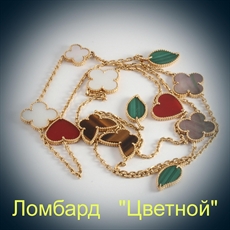 Ювелирное изделие Van Cleef & Arpels  
колье