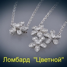 Ювелирное изделие Van Cleef & Arpels  
"Socrate" подвеска