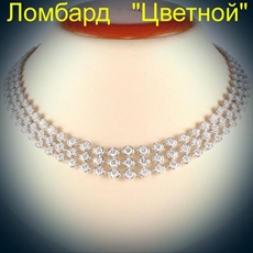 Ювелирное изделие Van Cleef & Arpels  
Palmyre 3-Row Necklace