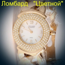Швейцарские часы Van Cleef & Arpels  Ladys Classic Diamonds