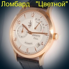 Швейцарские часы Zenith  Class Elite Reserve de Marche 37mm