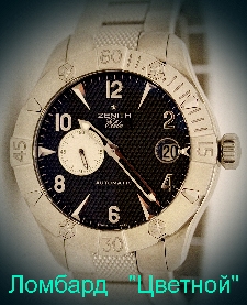 Швейцарские часы Zenith  Defy 
Classic HMS