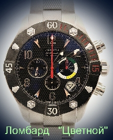 Швейцарские часы Zenith  Defy 
Classic Chrono 300 m