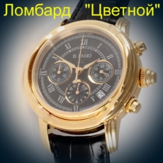 Швейцарские часы Габю В. 
Gold Chronograph 41mm
